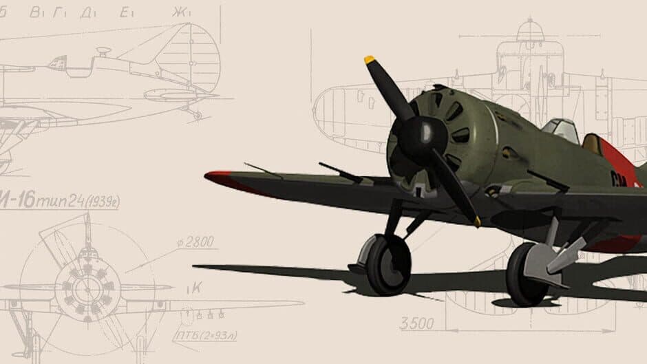 Pato Martinez banner