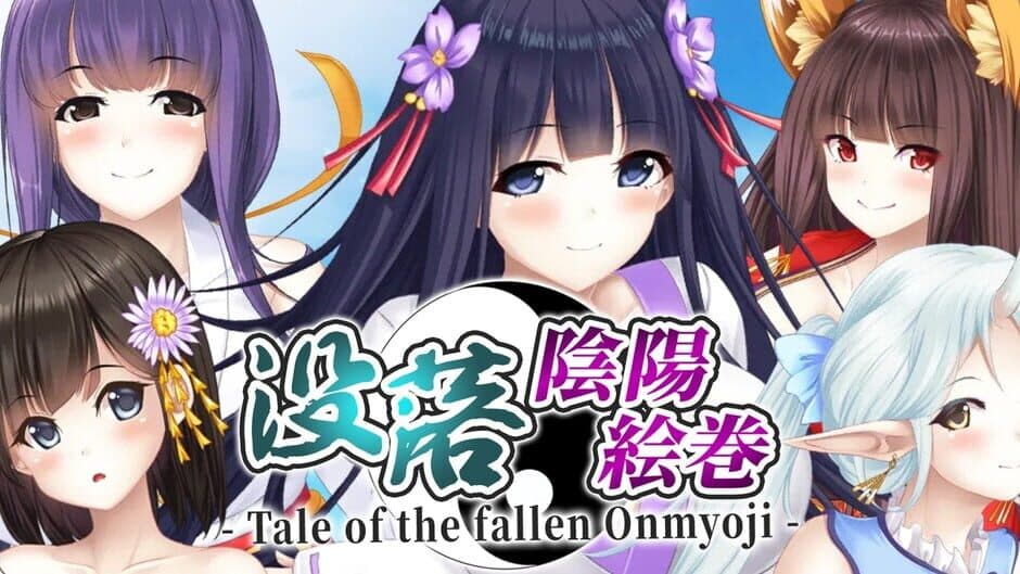 Tale of the Fallen Onmyoji banner