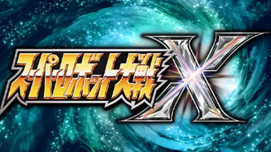 Super Robot Wars X banner