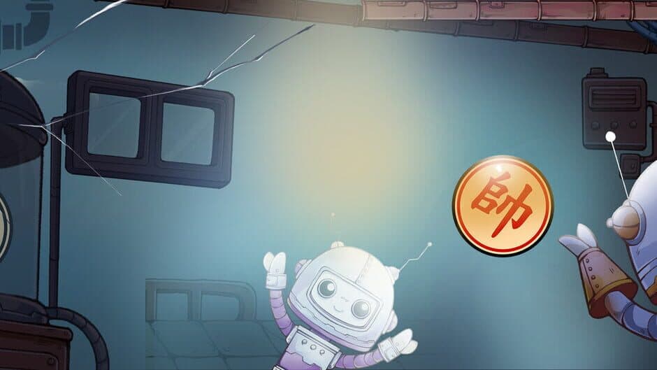 Chinese Chess Party banner