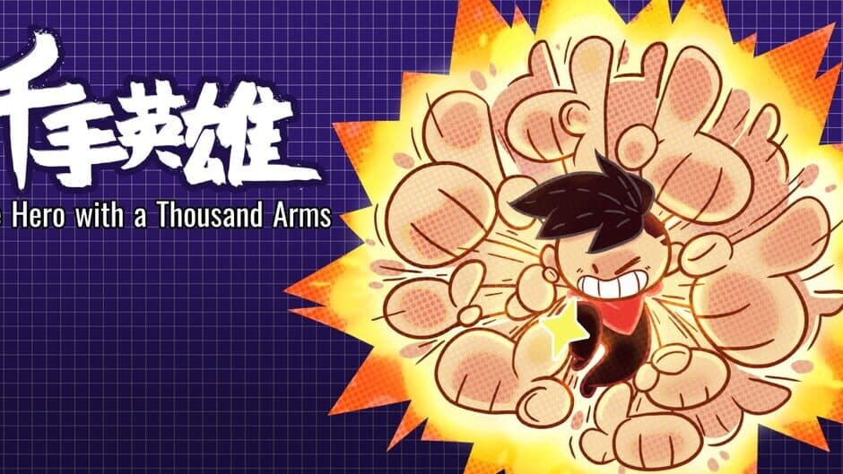 The Hero with a Thousand Arms banner