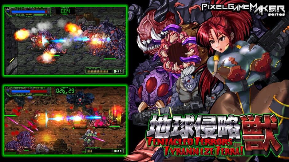 Pixel Game Maker Series: Tentacled Terrors Tyrannize Terra! banner