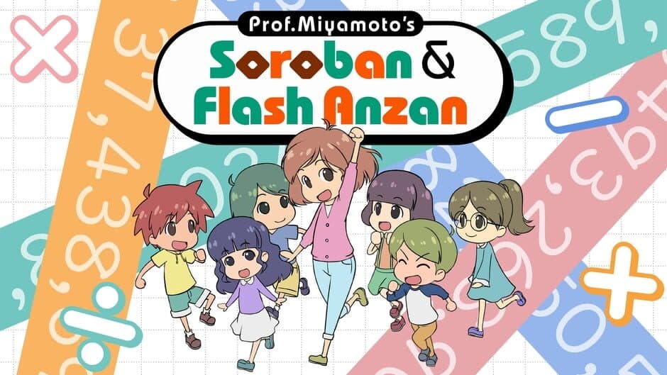 Prof. Miyamoto's Soroban & Flash Anzan banner