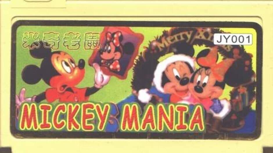 Mickey Mania 7 banner