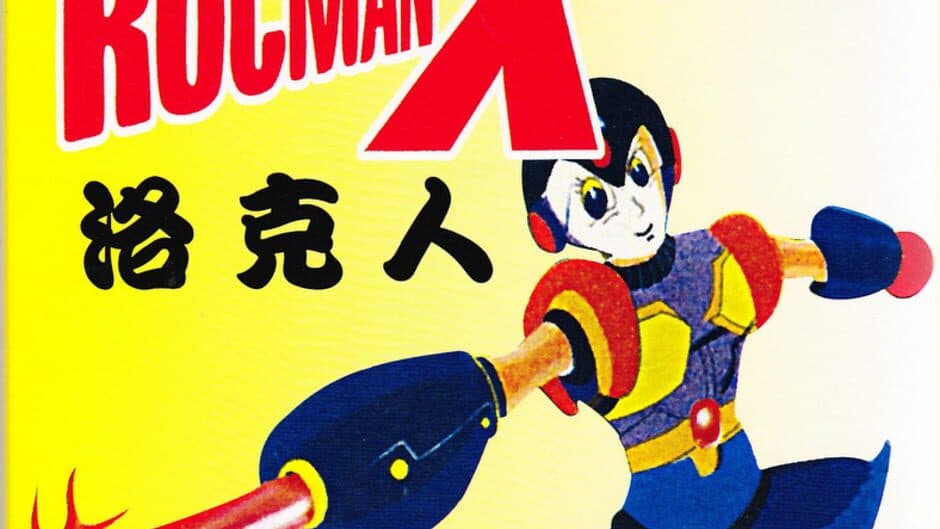 Rocman X banner
