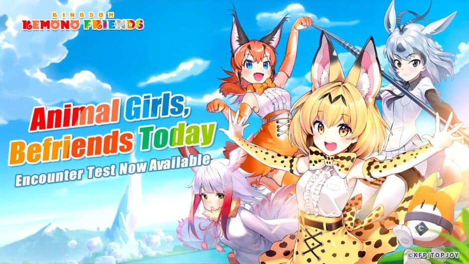 Kemono Friends: Kingdom banner