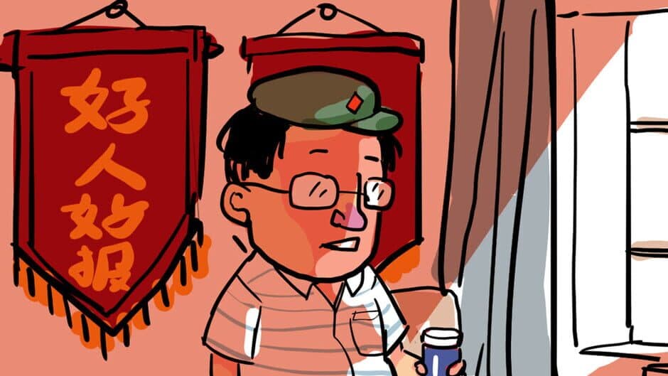 PowerSimulator banner