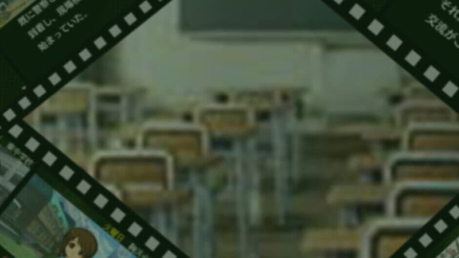 G-Mode Archives+: Tantei Kibukawa Ryousuke Jiken-bo vol.12 - Nakanai Irainjin banner