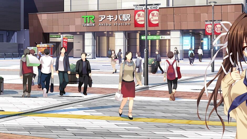 My Little Sister's Special Place banner