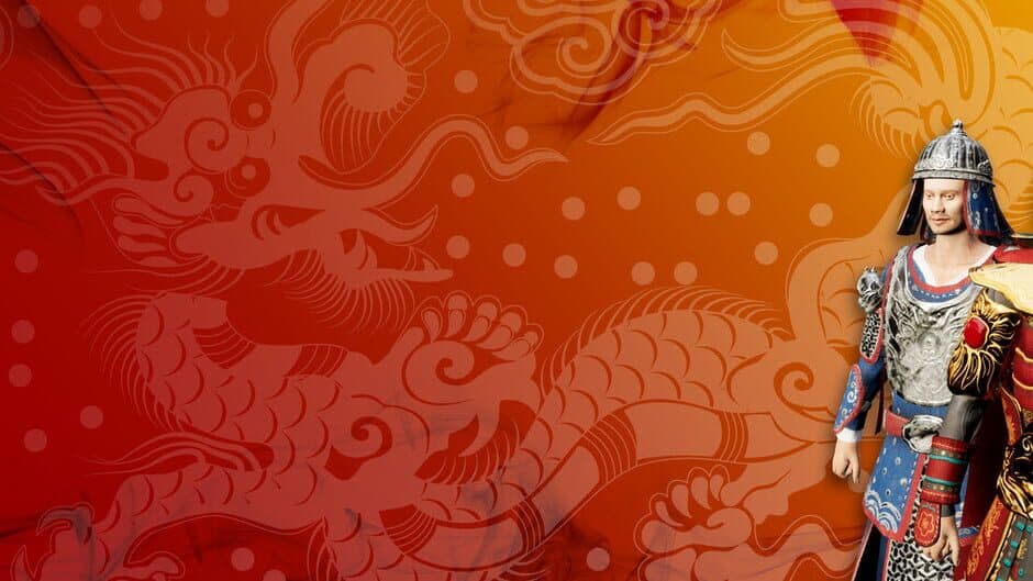 Tay Son Dynasty banner