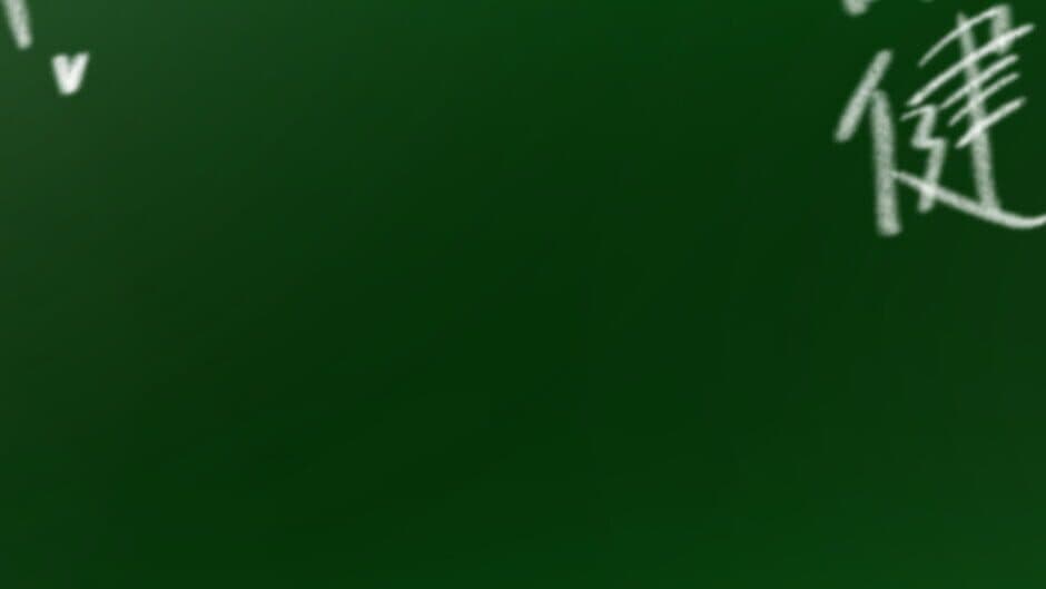 Human Farm: Pratice Section banner