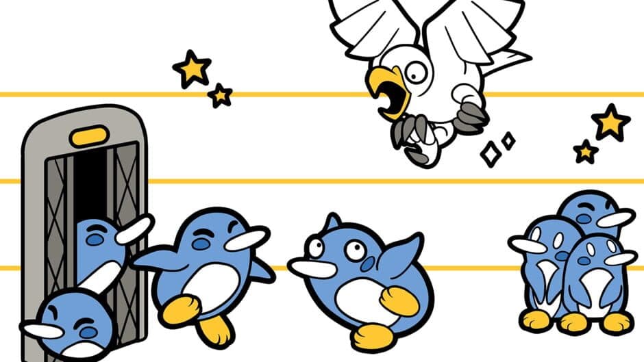 Flipper Lifter banner