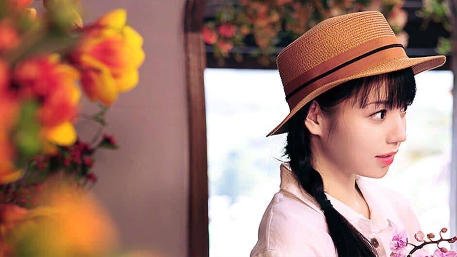 Heartbeat Girlfriend banner