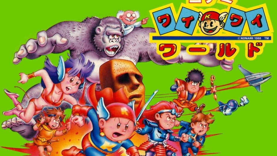 Konami Wai-wai World banner