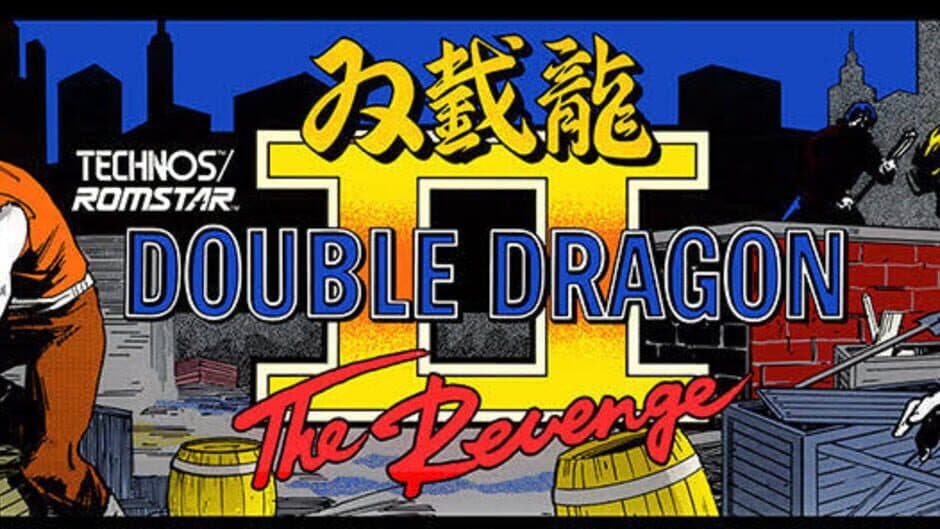 Double Dragon II: The Revenge banner