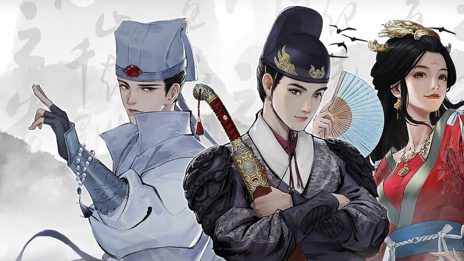 Ming Imperial Guards banner