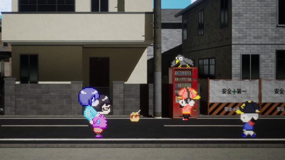 Ano-chan wo Byouin ni Tsuretette banner