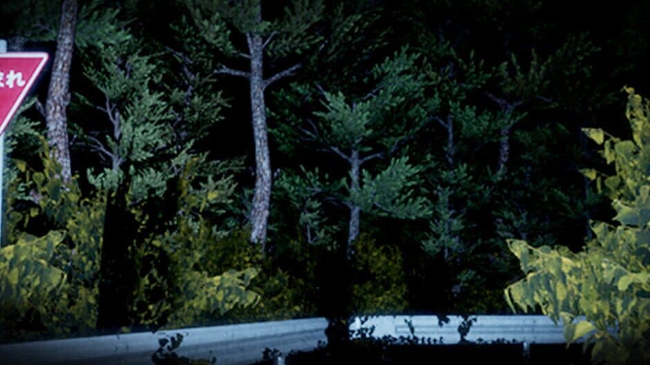 Disappearance: Takeshi. You were right. That Abandoned Village is Too Bad banner