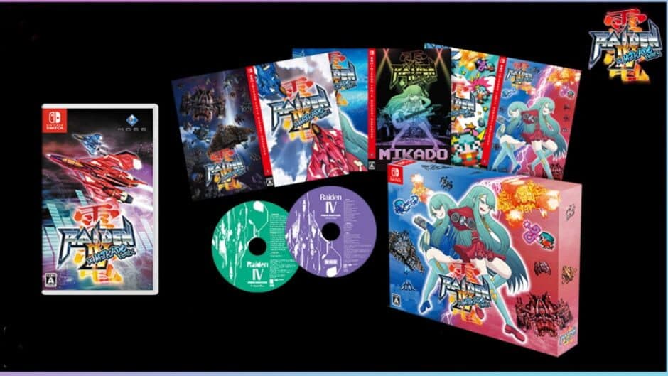 Raiden IV x Mikado Remix: Limited Edition banner