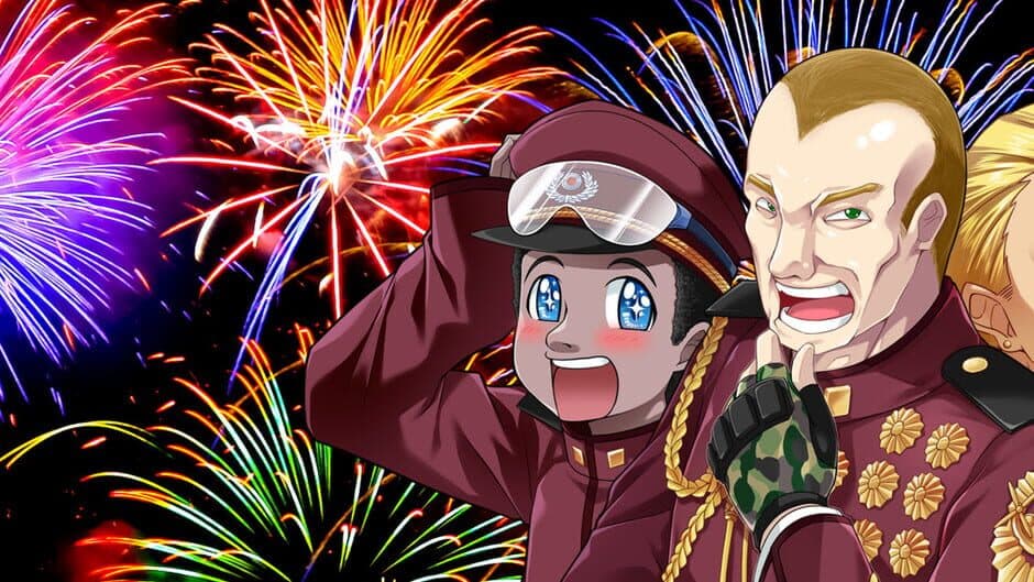 Patrol no Gunji Hakubutsukan 3: Chouzetsu Muteki Kyuukyoku Heiki banner