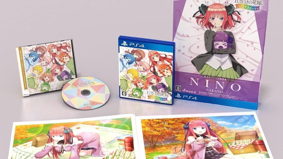 The Quintessential Quintuplets: Gotopazu Story - Nino Nakano Set banner