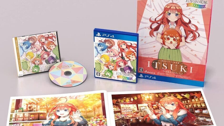 The Quintessential Quintuplets: Gotopazu Story - Itsuki Nakano Set banner