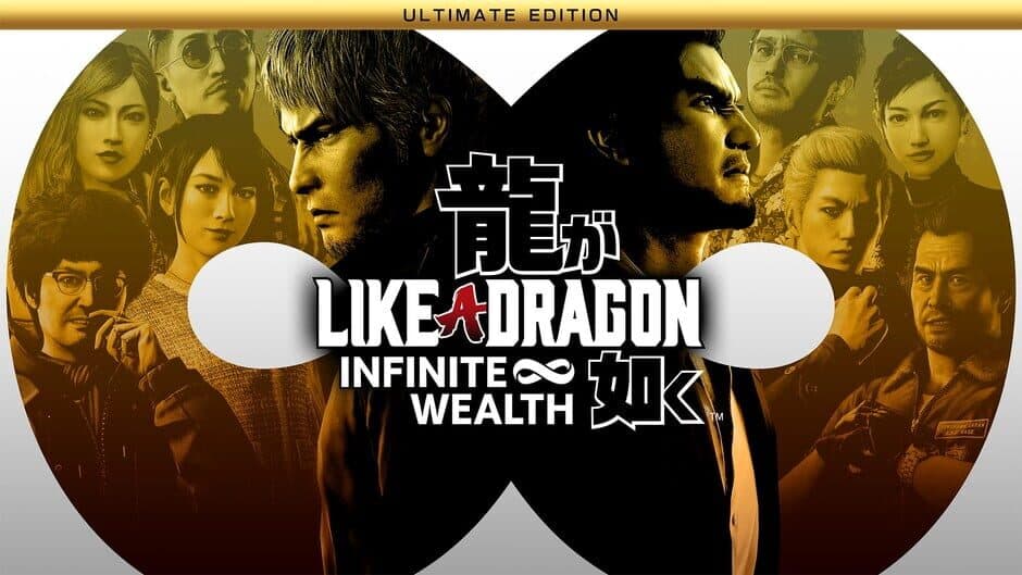 Like a Dragon: Infinite Wealth - Ultimate Edition banner