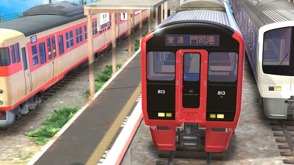 Japan Train Models: JR Kyushu Edition banner
