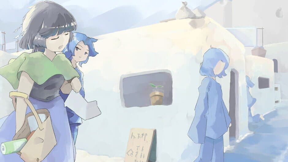 Madoromi Travel banner