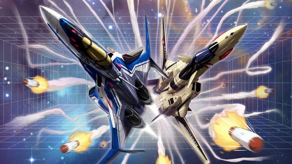 Macross: Shooting Insight banner