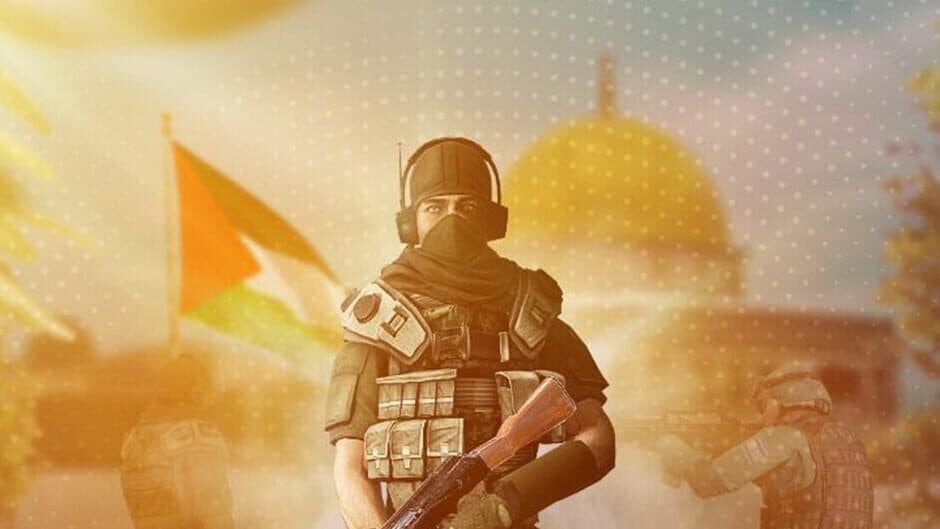 Toofan AlAqsa banner