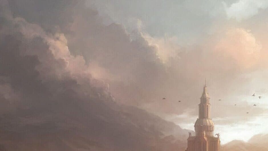 Dangerous Arena banner