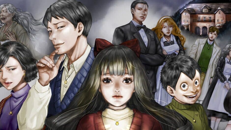 Hoshikage no Yakata Satsujin Jiken banner