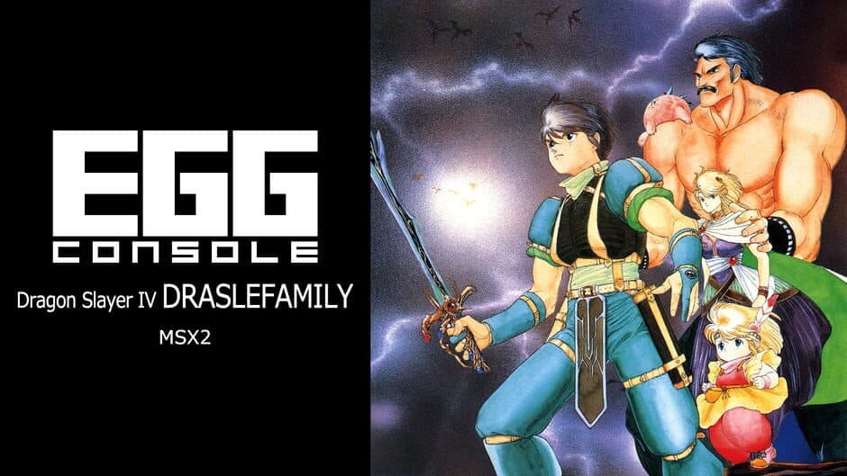 Eggconsole Dragon Slayer IV Draslefamily MSX2 banner