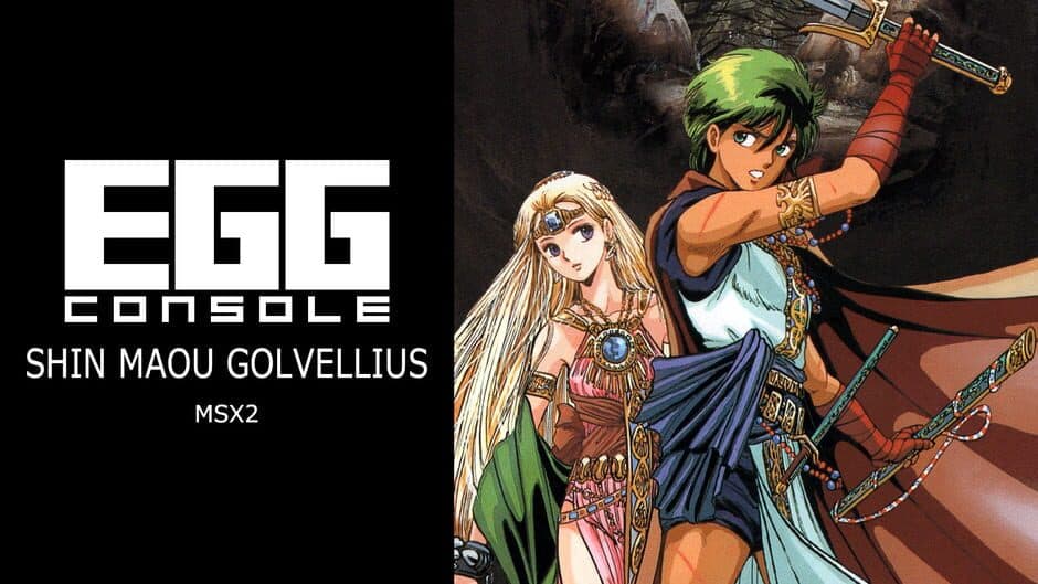 Eggconsole Shin Maou Golvellius MSX2 banner