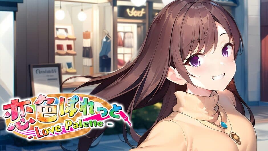 Love Palette: Koi-iro Palette banner