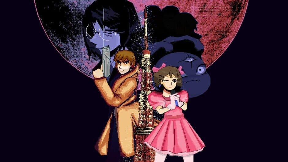 Digital Exorcist: CF1_Defrag banner