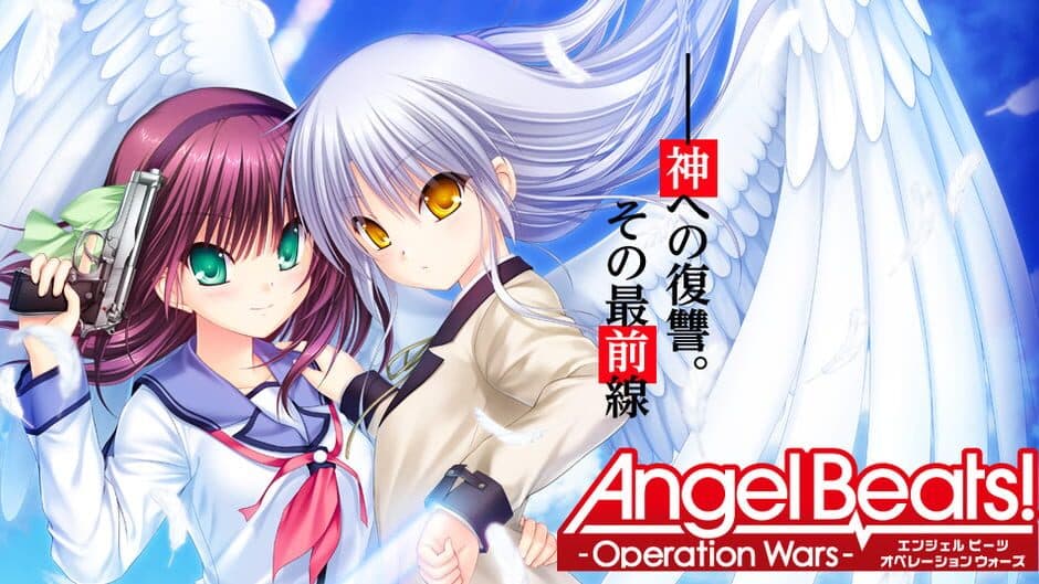 Angel Beats! Operation Wars banner