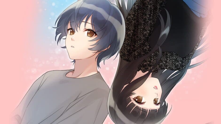 Shimokita Rose & Tears banner