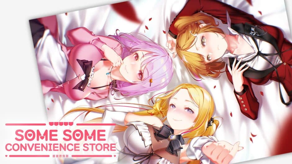 Some Some Convenience Store banner