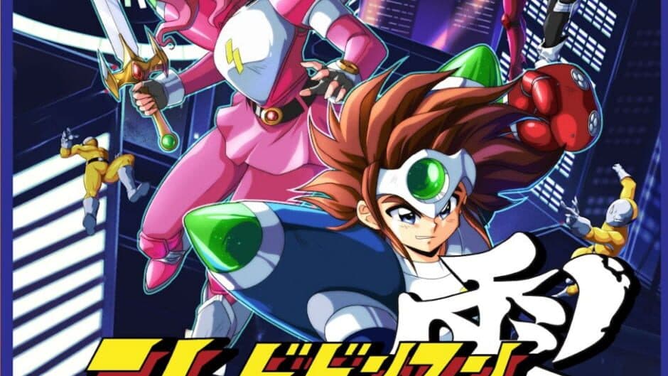 Schbibinman Zero: Shockman Zero banner