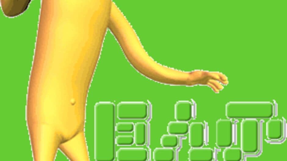 Doshin the Giant 1 banner