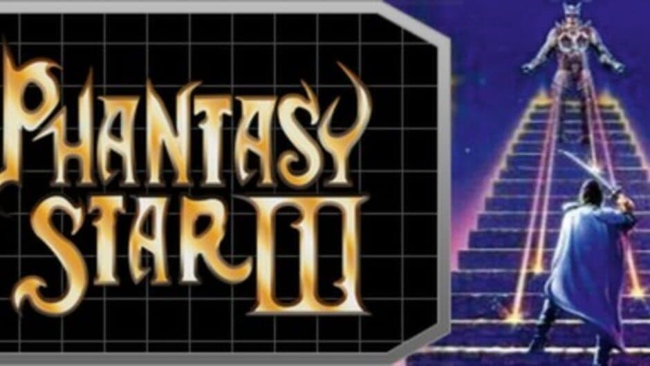 Phantasy Star III: Generations of Doom banner
