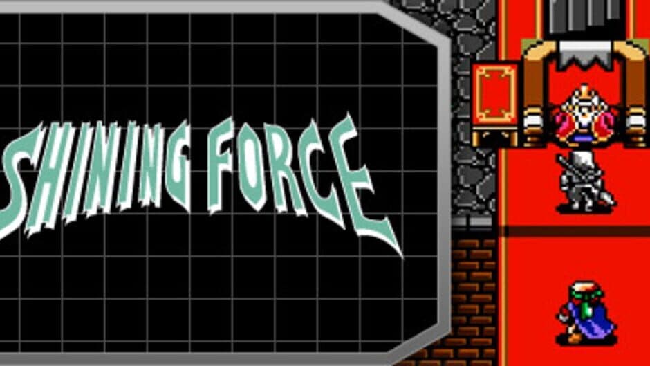 Shining Force banner