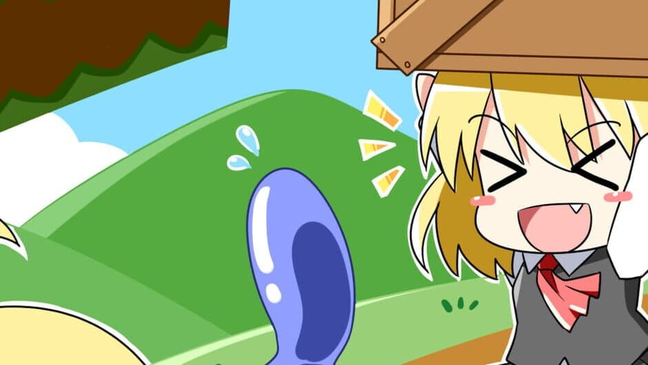 Rumia Throws! banner