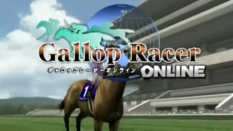 Gallop Racer Online banner