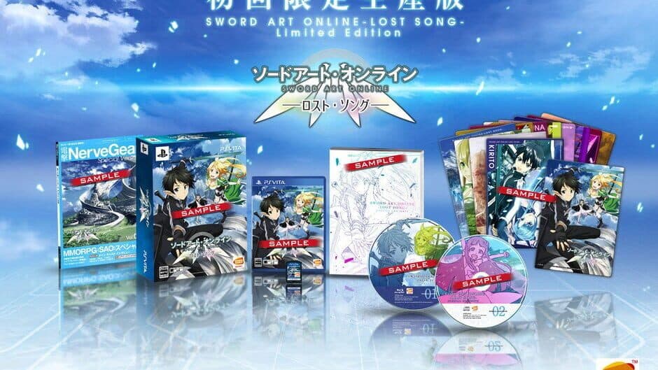 Sword Art Online: Lost Song - Limited Edition banner
