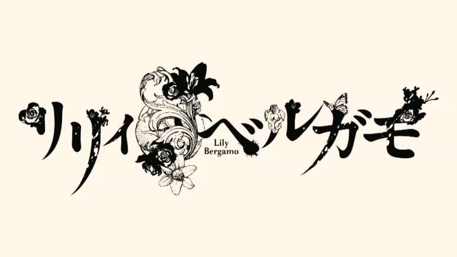 Lily Bergamo banner