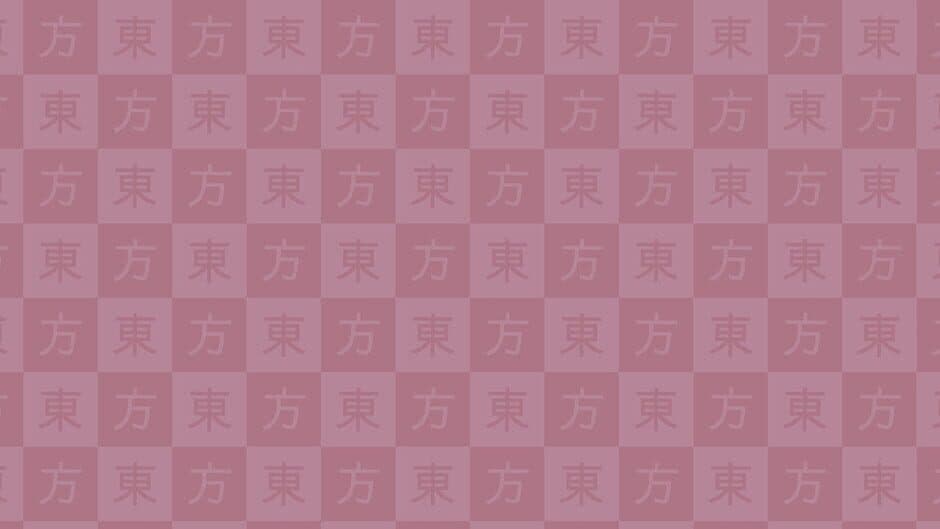 Gensokyo Odyssey banner