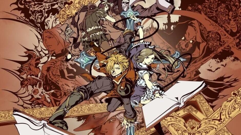 Castlevania: Portrait of Ruin banner